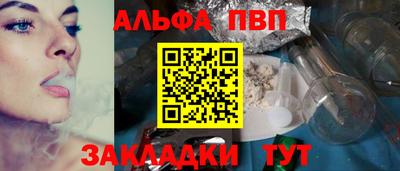 бутик Бузулук