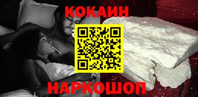 бутик Бузулук
