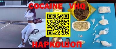 стафф Будённовск