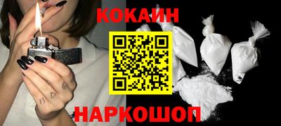 стафф Будённовск