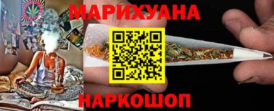 ALPHA-PVP Бугуруслан