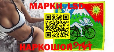 бутик Бузулук