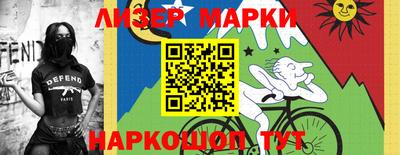 ALPHA-PVP Бугуруслан