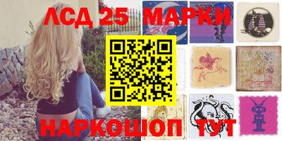 ALPHA-PVP Бугуруслан