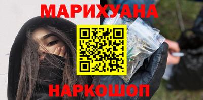 стафф Будённовск