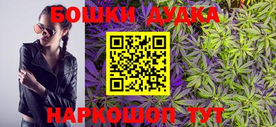 ALPHA-PVP Бугуруслан