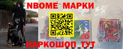 ALPHA-PVP Бугуруслан