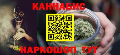 стафф Будённовск
