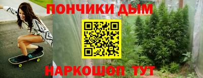 бутик Бузулук