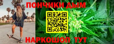 стафф Будённовск