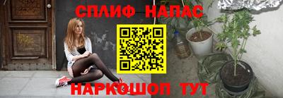 бутик Бузулук