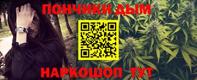 стафф Будённовск