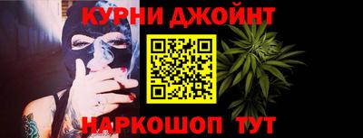 стафф Будённовск
