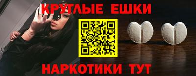бутик Бузулук
