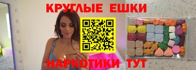 ALPHA-PVP Бугуруслан