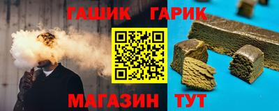 стафф Будённовск