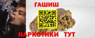бутик Бузулук