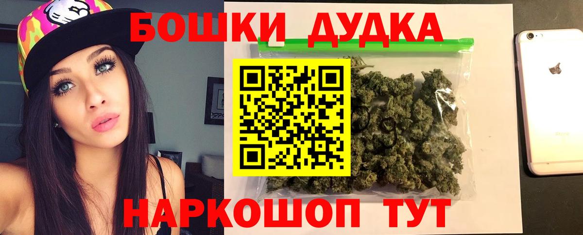 ГАШ Глазов